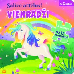 Saliec attēlus! Vienradži