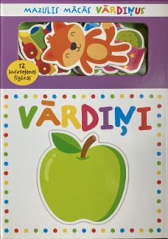 Mazulis mācās. Vārdiņi