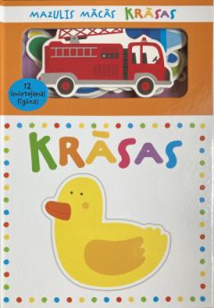 Mazulis mācās. Krāsas 