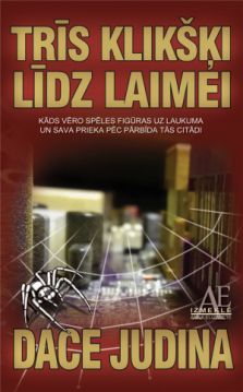 Trīs klikšķi līdz laimei