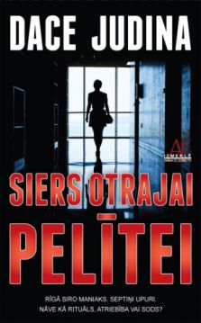 Siers otrajai pelītei