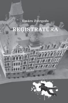Reģistratūra