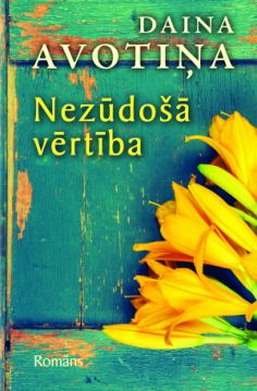 Nezūdošā vērtība