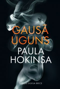Gausā uguns