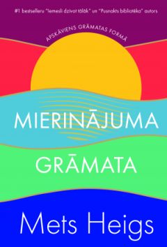 Mierinājuma grāmata