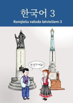 Korejiešu valoda latviešiem 3