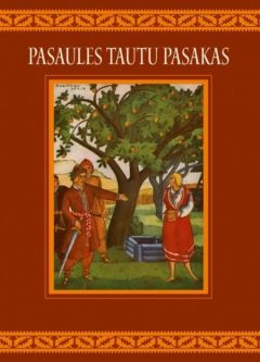 Pasaules tautu pasakas