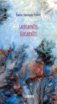 Saldsaknīte. Sūrsaknīte