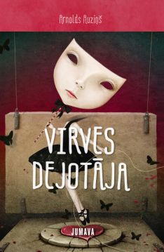 Virves dejotāja (e-grāmata)