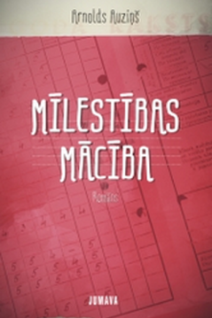 Mīlestības mācība (e-grāmata)