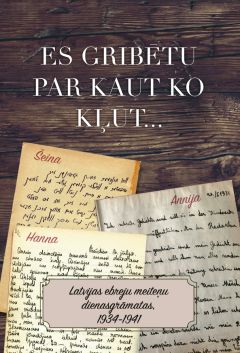 Es gribētu par kaut ko kļūt…