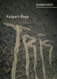 Trīs. Šausmu stāsti (e-grāmata)