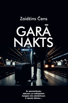 Garā nakts