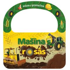 Mašīnas rosās. Atloku grāmatiņa