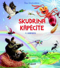 Skudriņa Kāpēcīte. 4. grāmata