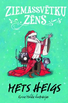 Ziemassvētku zēns