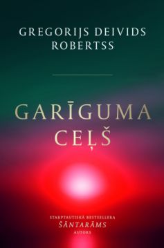 Garīguma ceļš