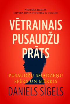 Vētrainais pusaudžu prāts