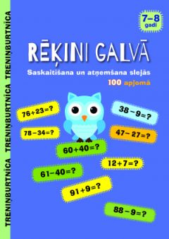 Treniņburtnīca. Rēķini galvā. 7-8 gadi. 