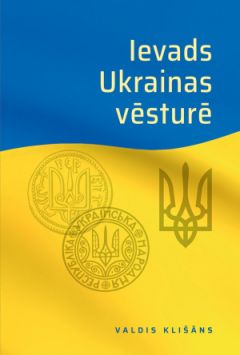 Ievads Ukrainas vēsturē