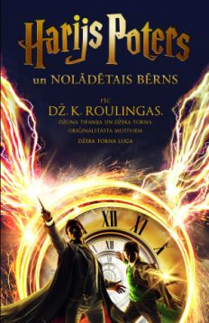 Harijs Poters un Nolādētais bērns