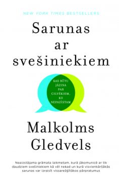 Sarunas ar svešiniekiem