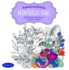 Krāsojamā grāmata pieaugušajiem. Brīnišķīgie kaķi