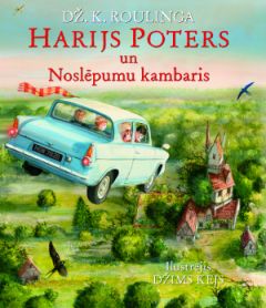 Harijs Poters un Noslēpumu kambaris. Ilustrēts izdevums