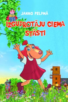 Izgudrotāju ciema stāsti