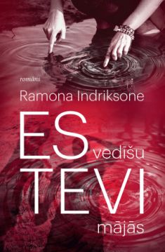 Es vedīšu tevi mājās
