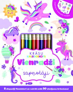 Krāsu kaleidoskops. Vienradži sapņotāji (+8 divpusēji flomāsteri)