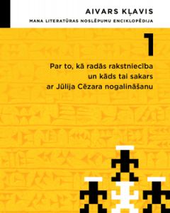 Mana literatūras noslēpumu enciklopēdija, 1. daļa