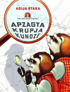 Apzagta Krupja kundze. Brāļu Sesku detektīvaģentūra