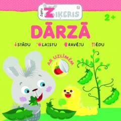 Zaķēns Ziķeris. Dārzā
