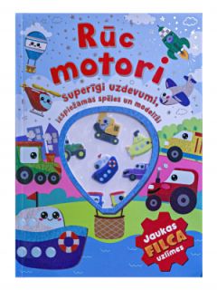 Jaukas filca uzlīmes. Rūc motori