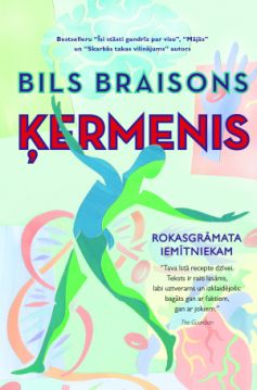 Ķermenis. Rokasgrāmata iemītniekam