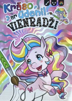 Krāso ar ūdeni! Vienradži