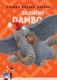 Mini! Zilonēns Dambo 