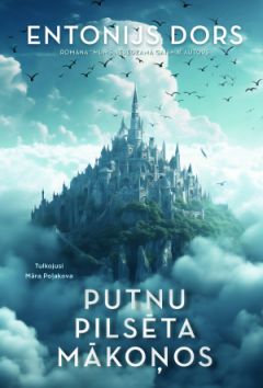 Putnu pilsēta mākoņos