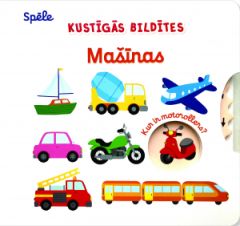 Kustīgās bildītes. Spēle. Mašīnas