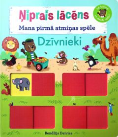 Ņiprais lācēns. Mana pirmā atmiņas spēle