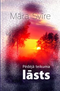 Pēdējā teikuma lāsts