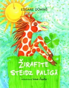 Žirafīte steidz palīgā