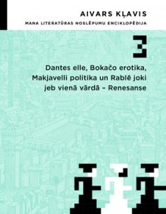 Mana literatūras noslēpumu enciklopēdija, 3. daļa