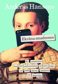 Ekrāna smadzenes