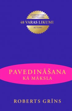 Pavedināšana kā māksla