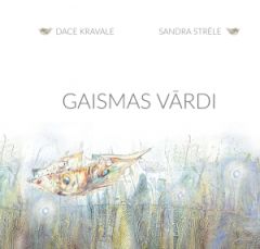 Gaismas vārdi