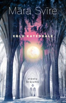 Egļu katedrāle