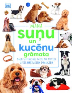 Mana suņu un kucēnu grāmata