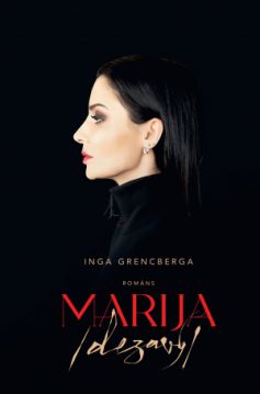 Marija /deɪʒɑ ˈv(j)u/